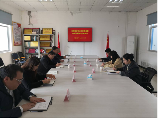 棗莊市建筑業(yè)協(xié)會迎接市委社會工作部專項監(jiān)督檢查